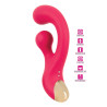Vibro Rabbit Point G Rotatif - Sweet Smile