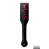 Paddle cuir Bitch - Easytoys Fetish Collection