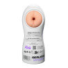 Masturbateur Maxi Flex Anal Experience - Alive